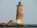 Whaleback Ledge Lighthouse