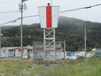 Placentia Harbour Rear Range lighthouse